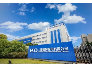 出貨量超5000萬(wàn)片！這家OLED面板廠2023年虧損超32